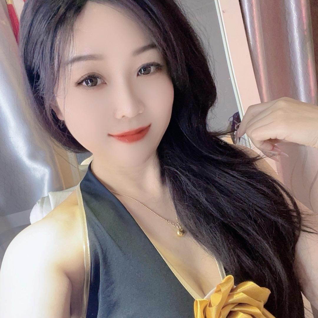 安冉💃金牛座