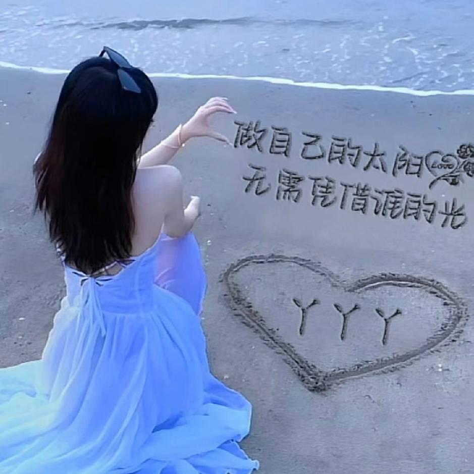 a芸