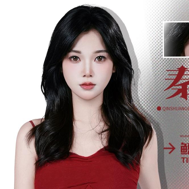 鲸红文化-秦双儿