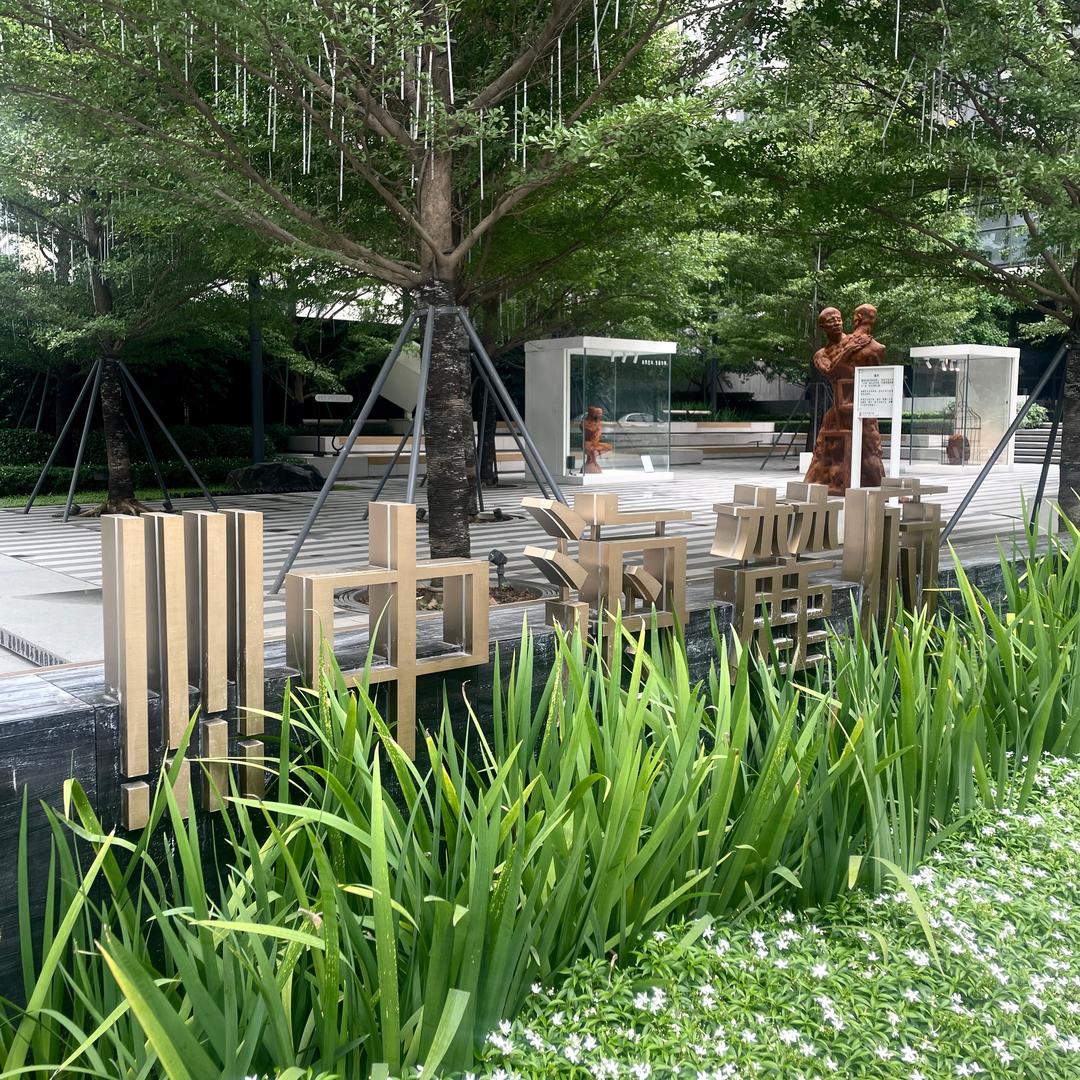 中海麓府·刘聪