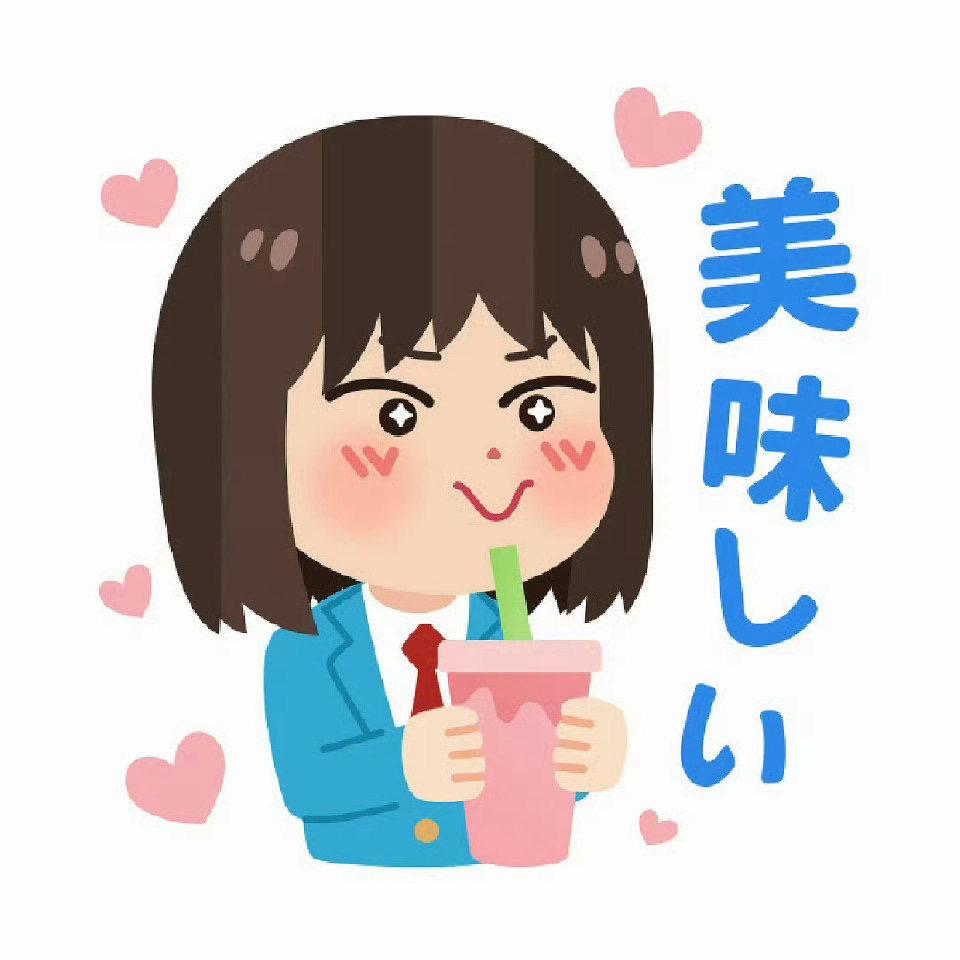 媛媛不凶_