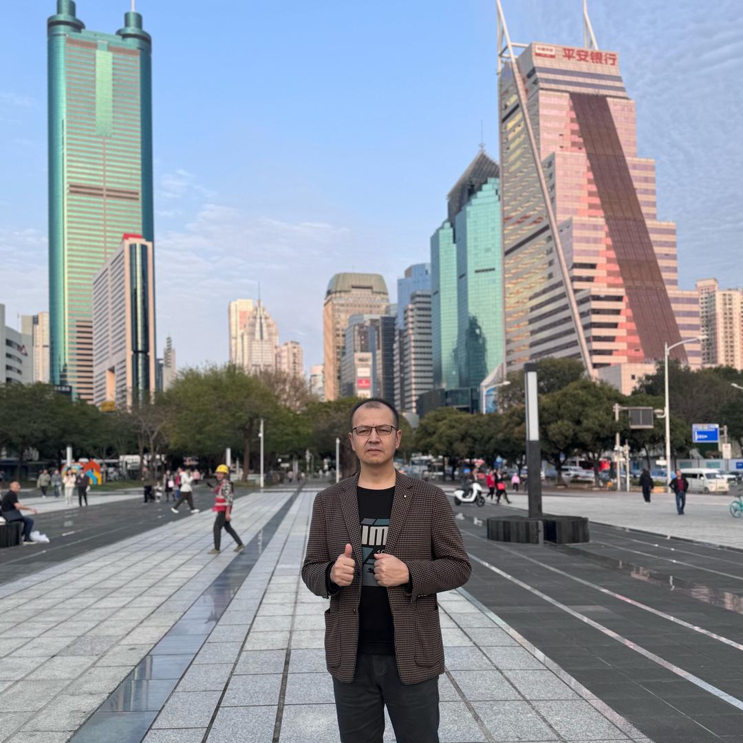 爱数码