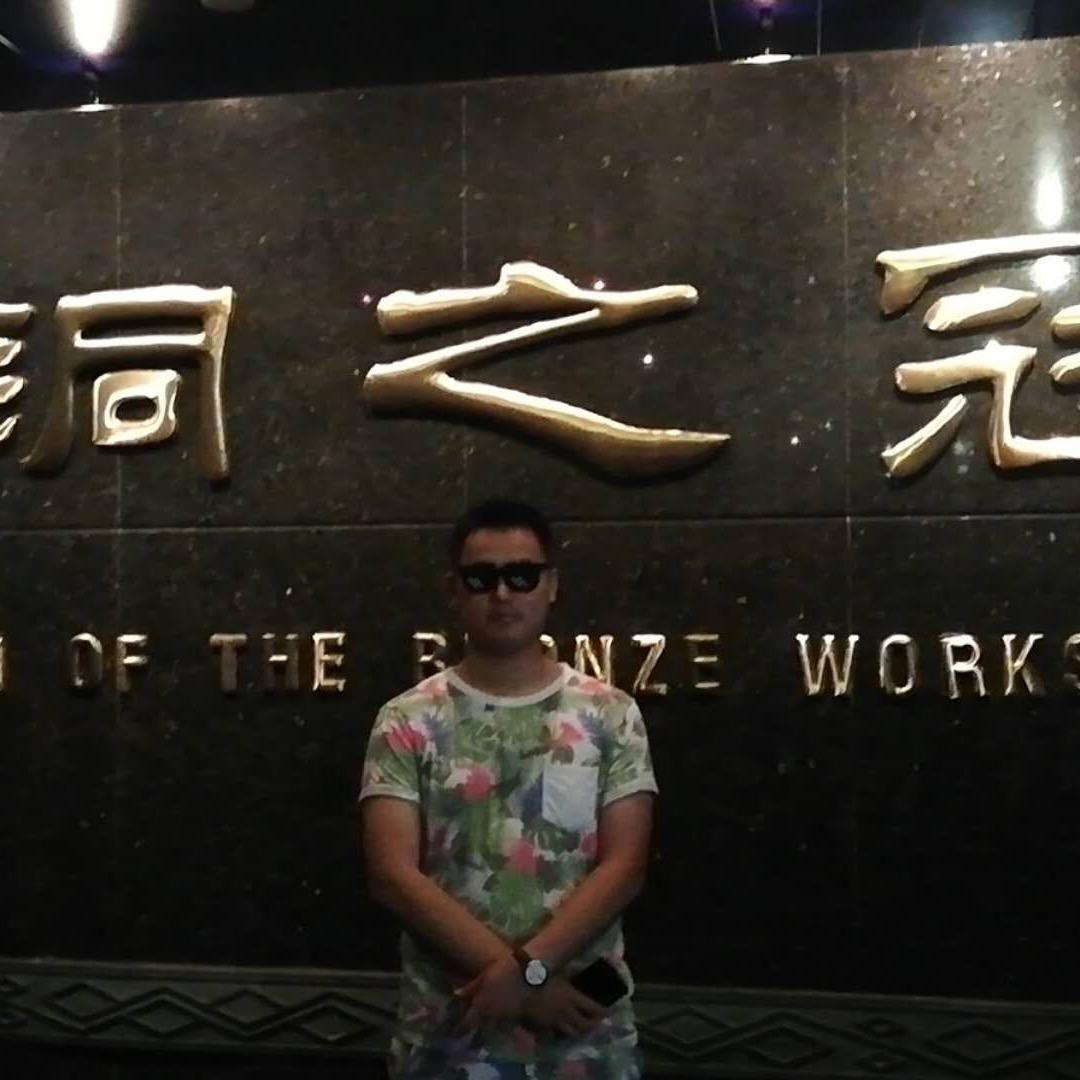 小马总国货