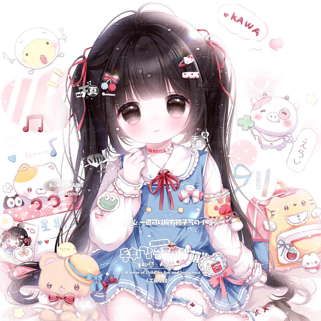ouo