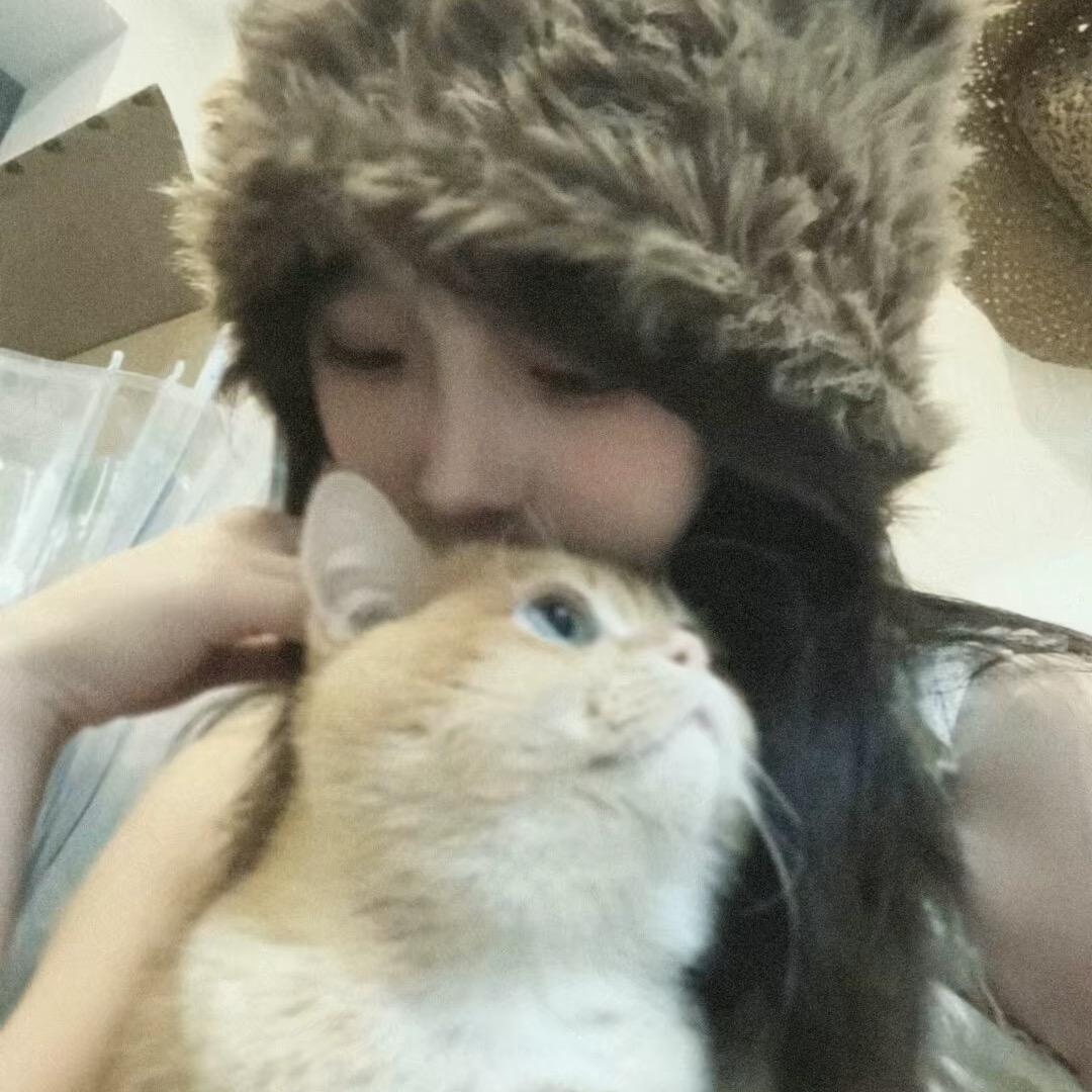 Ái 涵