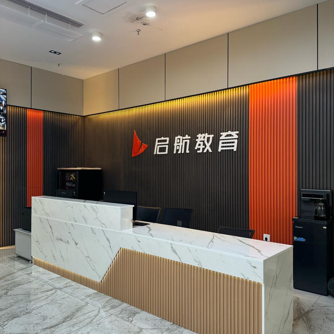 考研集训赵老师
