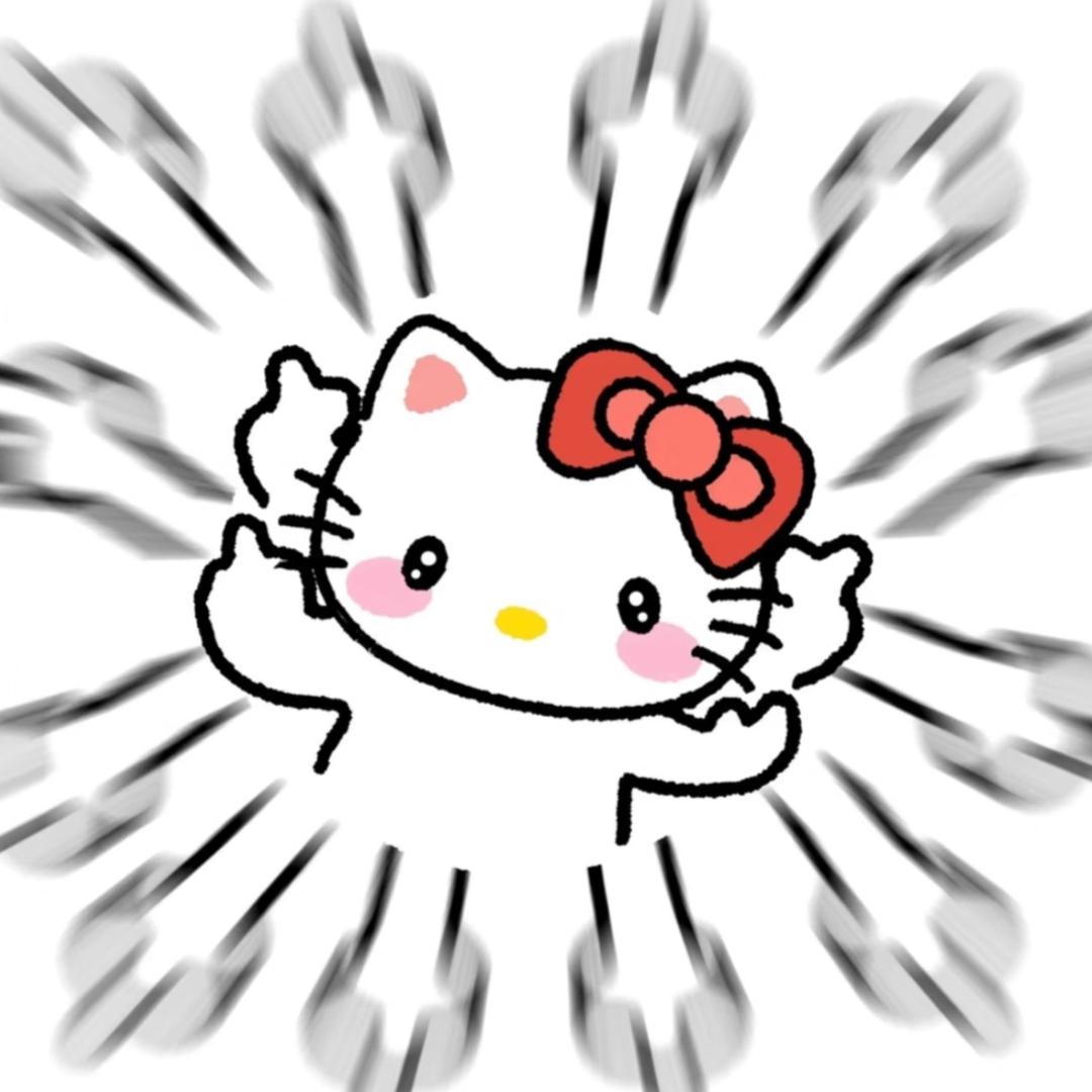 iukoi
