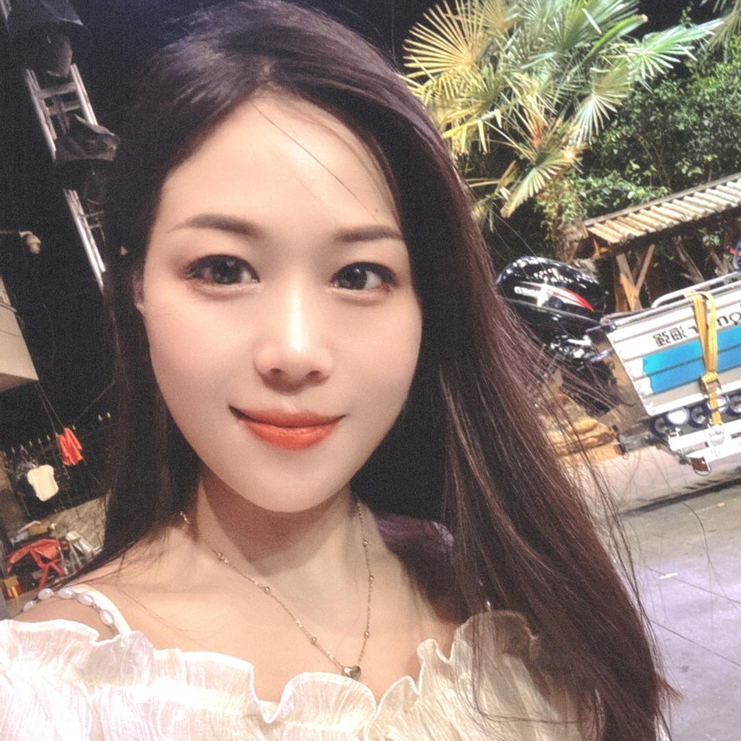 瑶 瑶