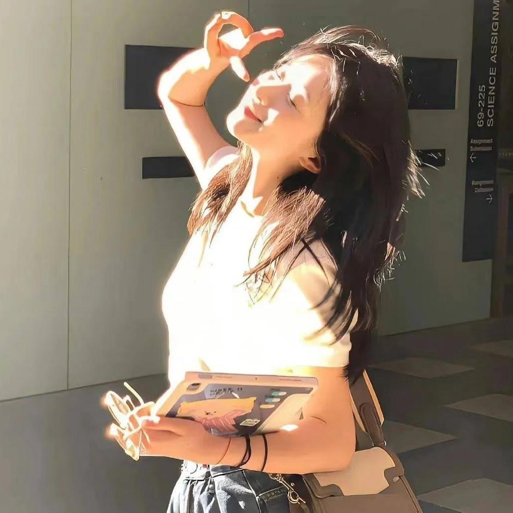 等到烟火清凉（见过许嵩版）