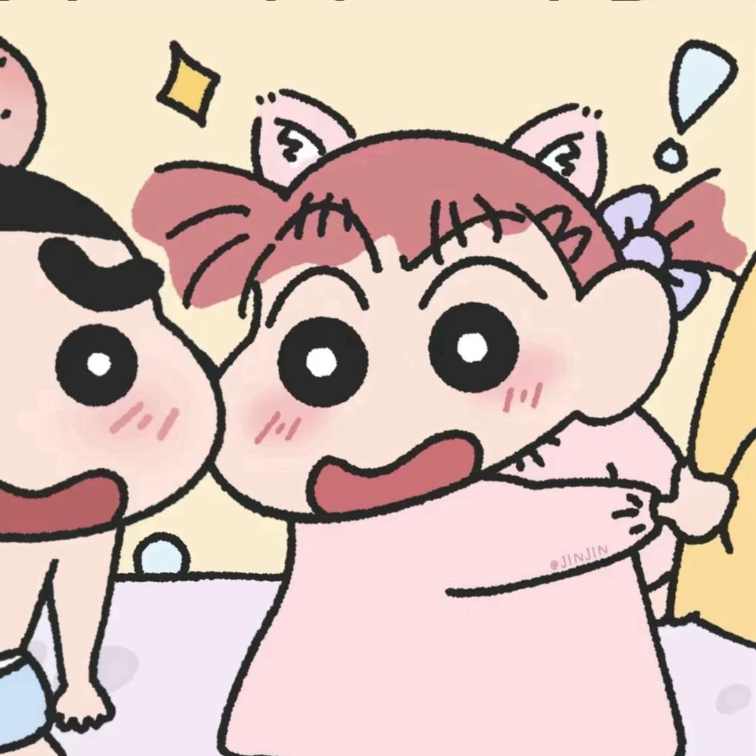 黄瓜