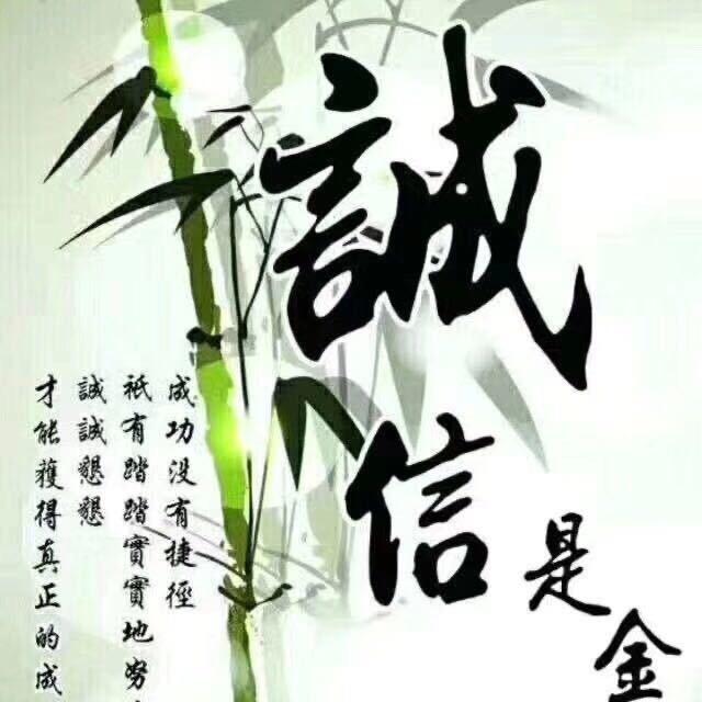 港恒人力