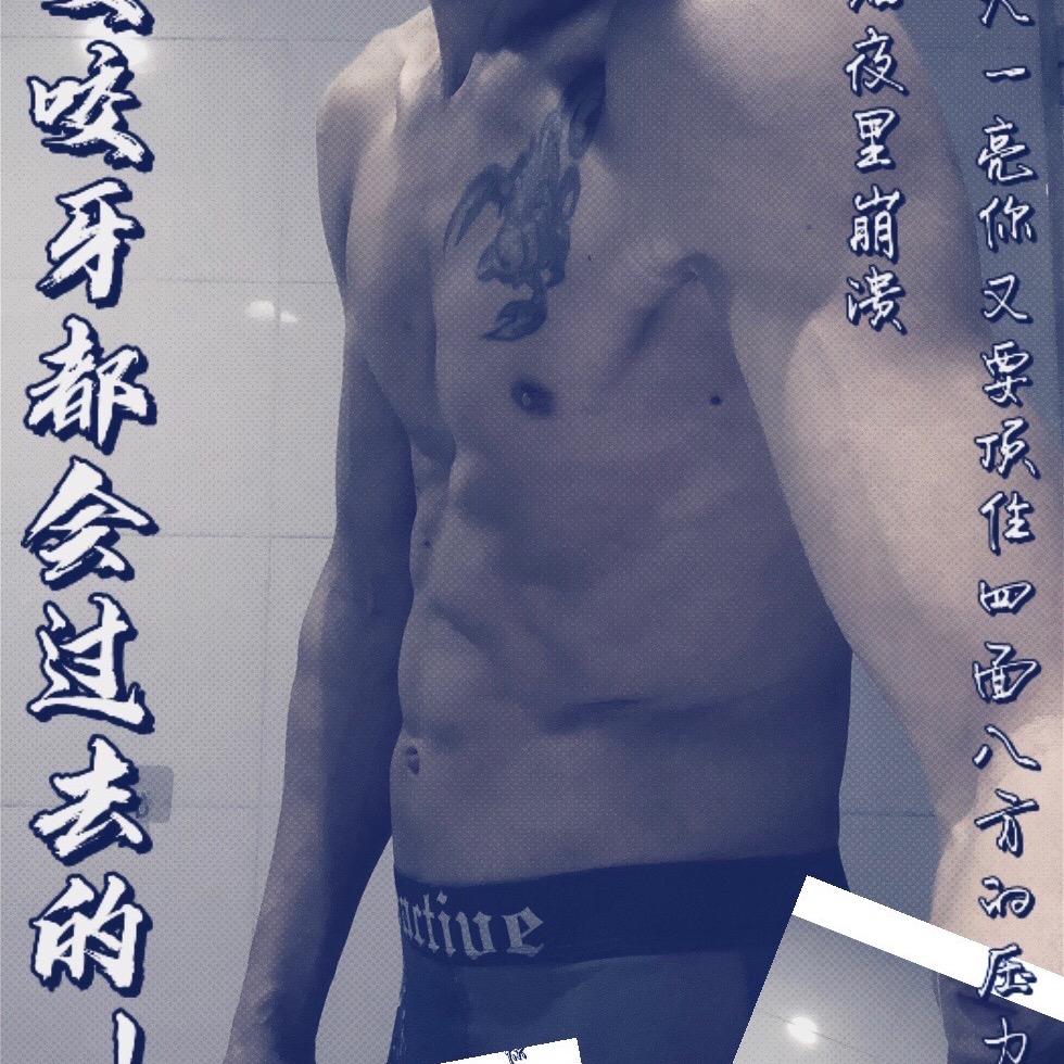 健身俱乐部