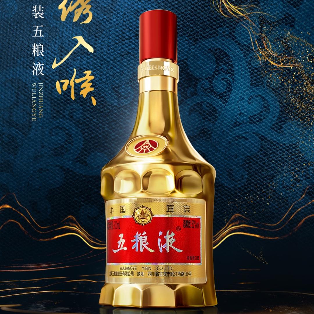 利川市恒宾商贸有限责任公司