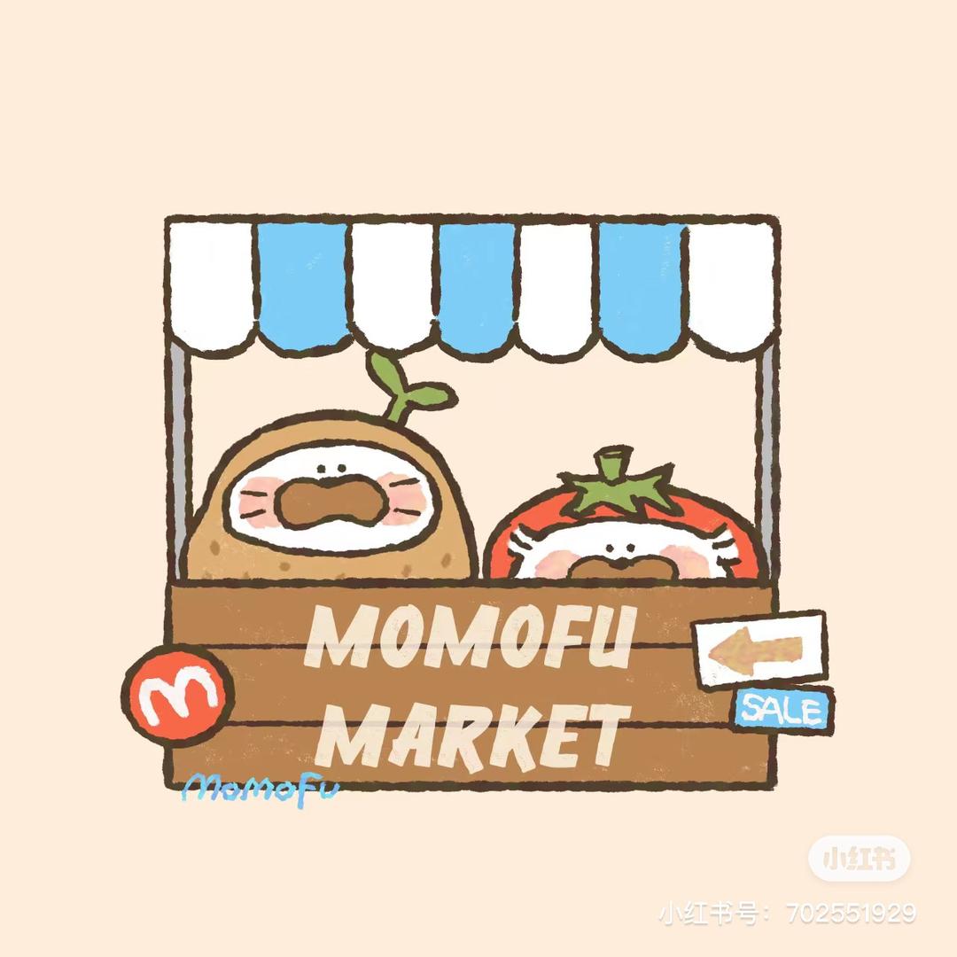 豆子小店