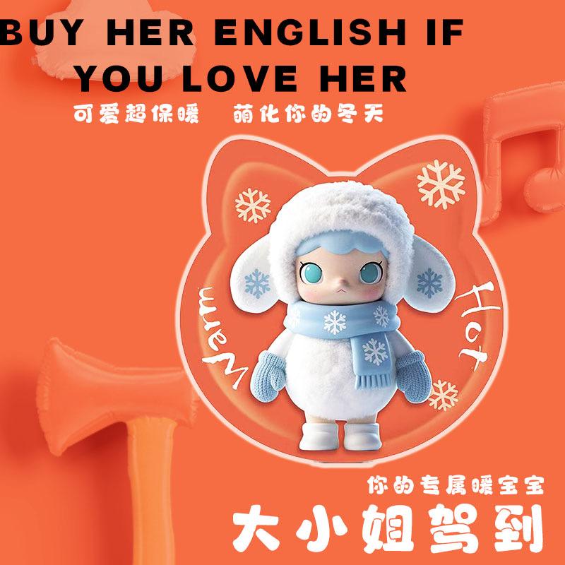 大小姐甄选好物