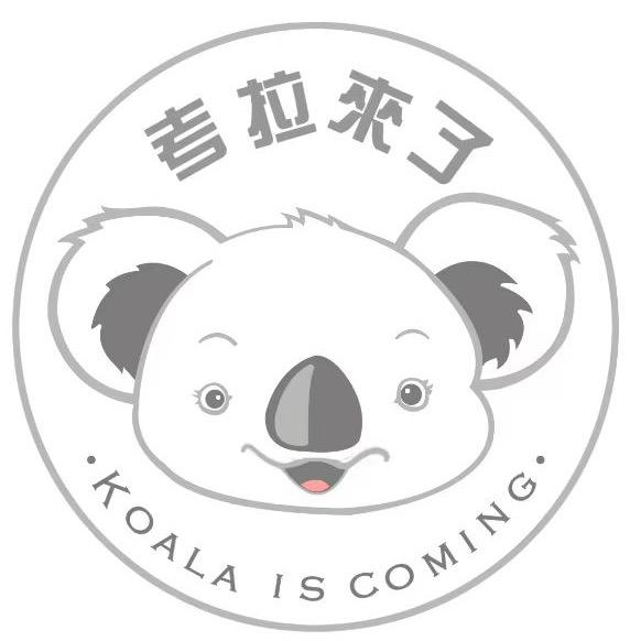 Koala is coming