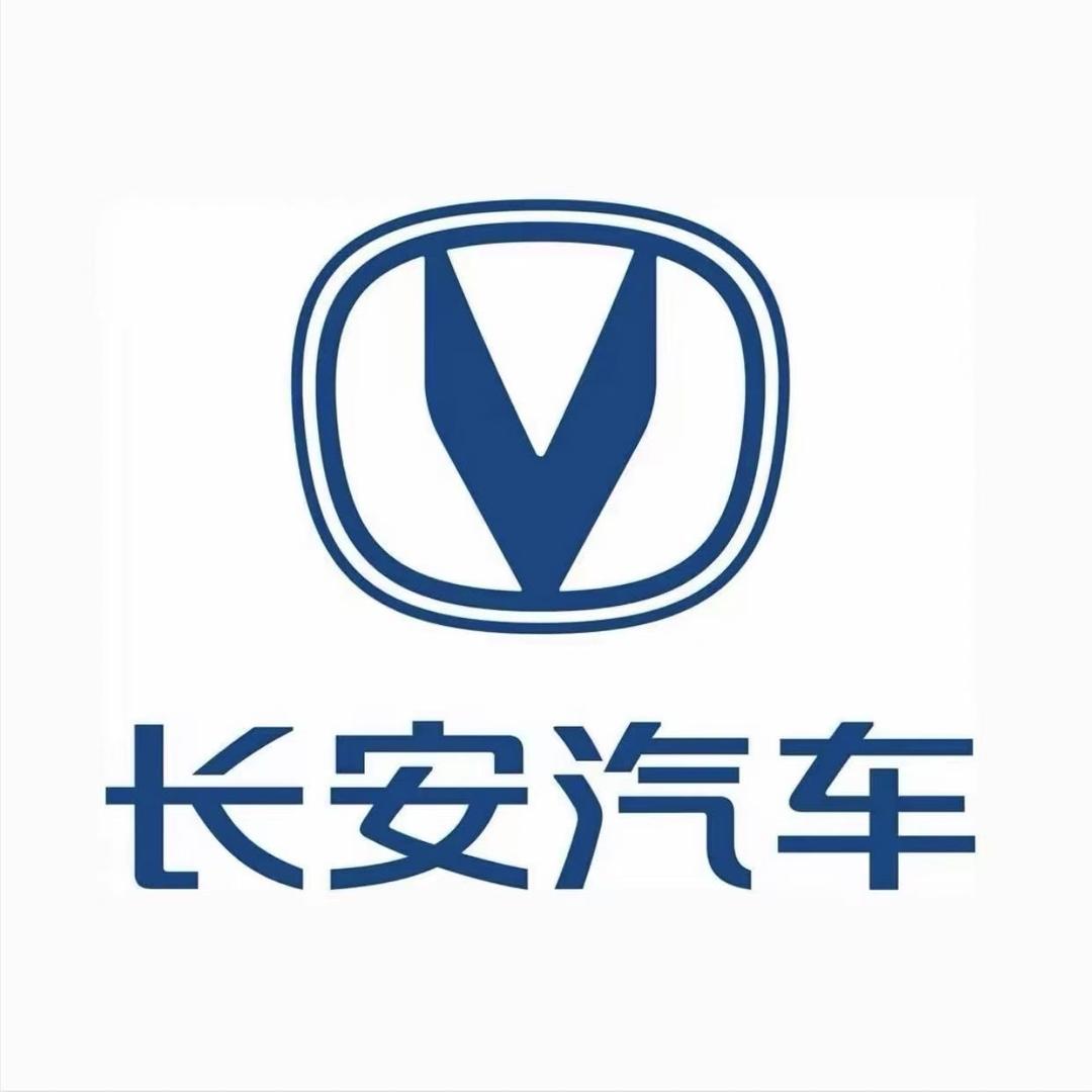长安汽车衡水通力尚达店