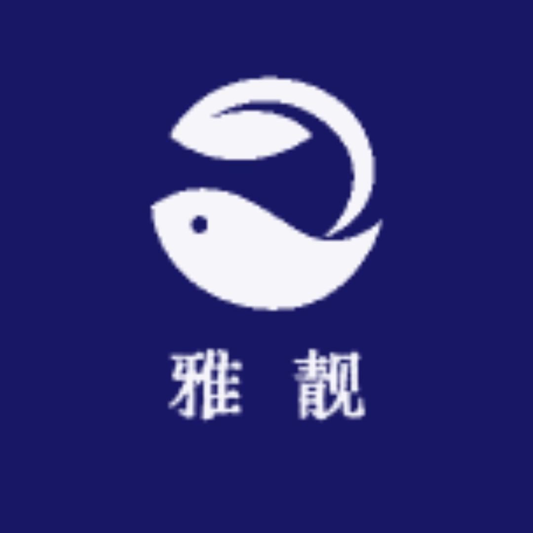 雅靓甄选护肤品