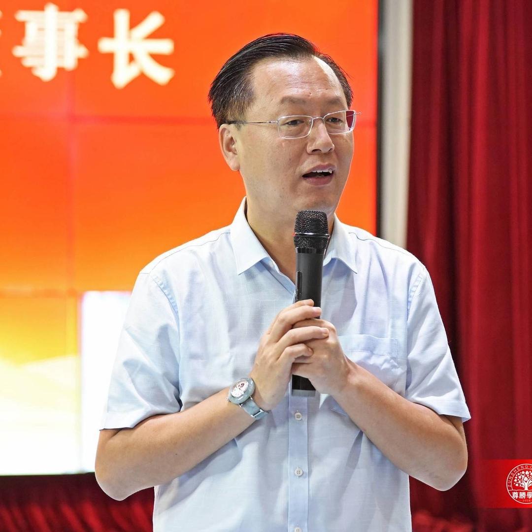 看见泰学