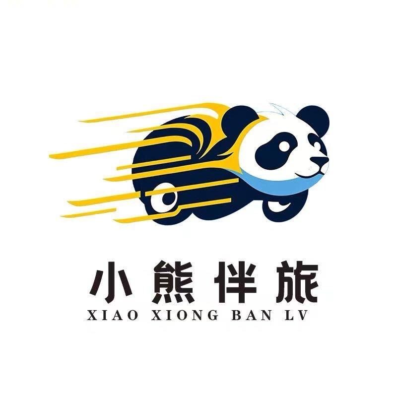 玉林钦州贵港北海大巴游