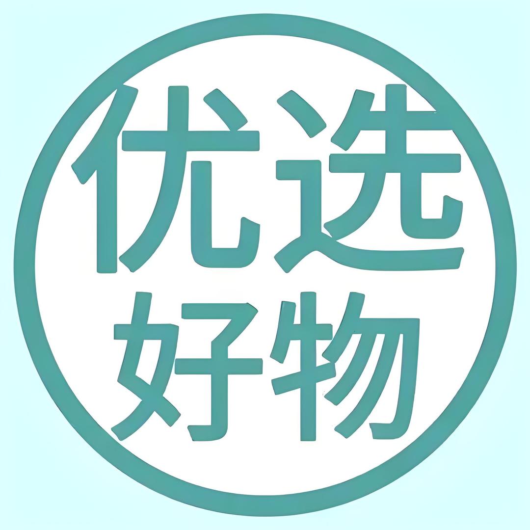 多多精选小店