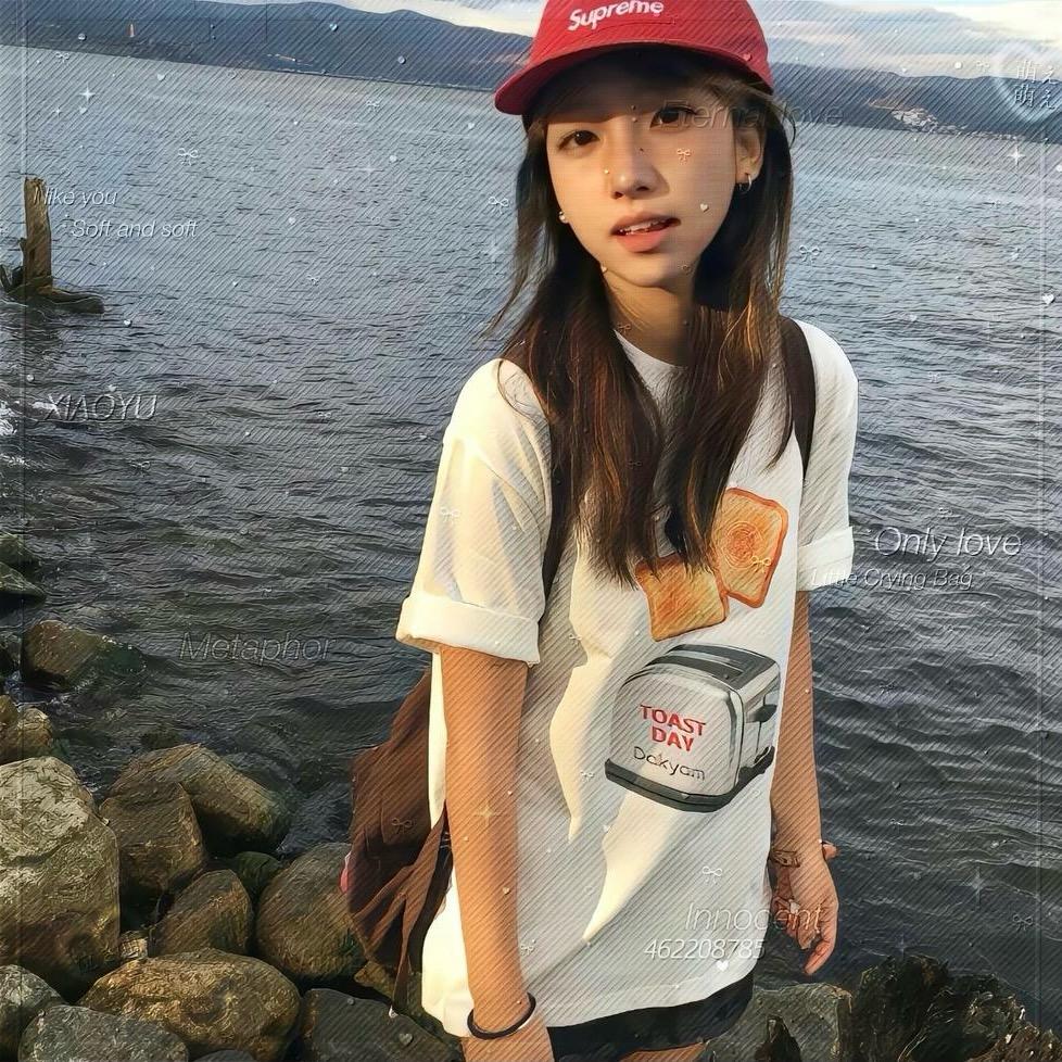 坏情绪