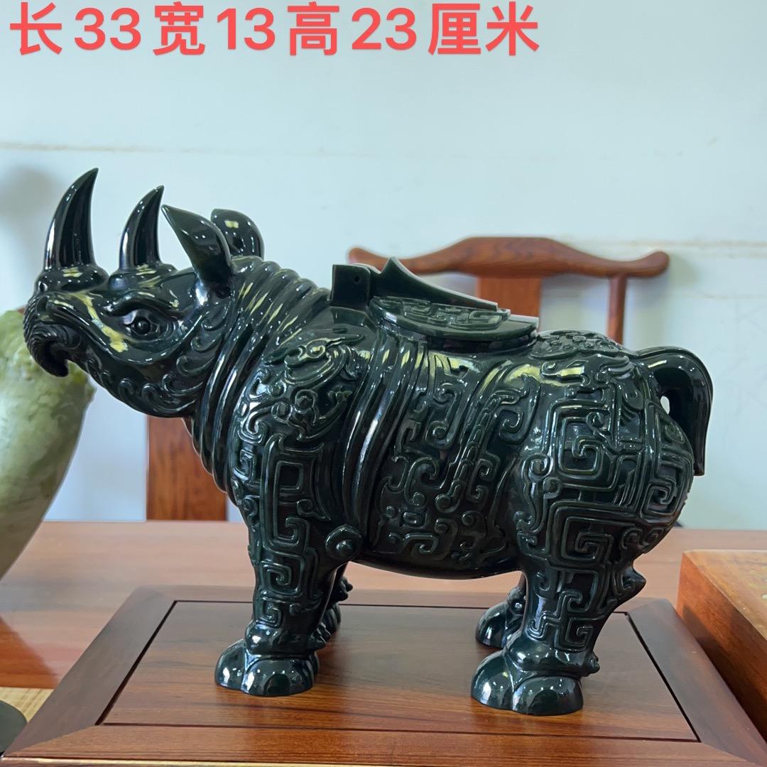 玉鼎轩玉器行小号
