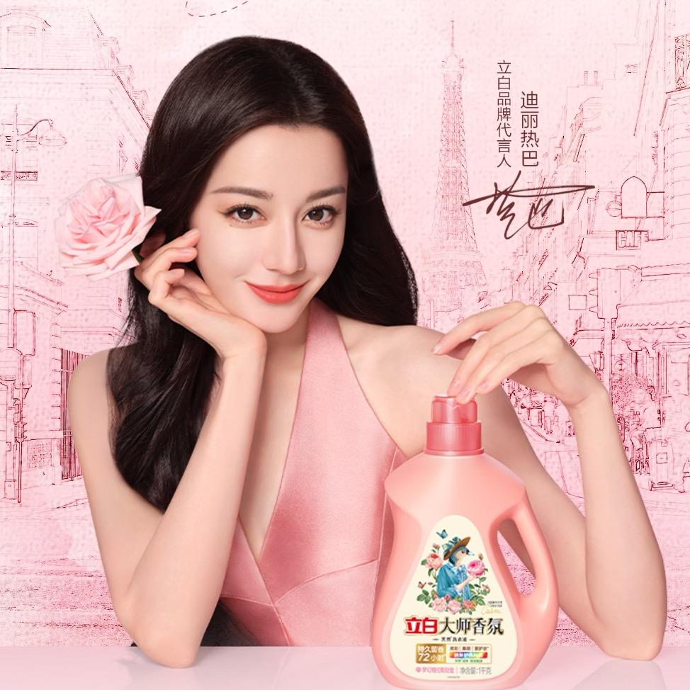 小师妹🎈周年庆福利