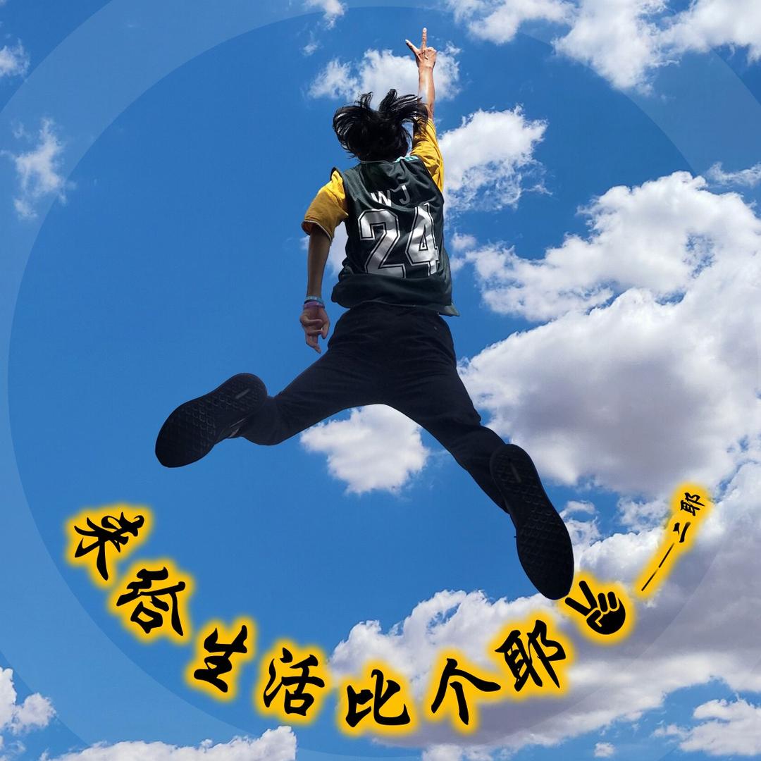 广州龙扬国际供应链管理有限公司