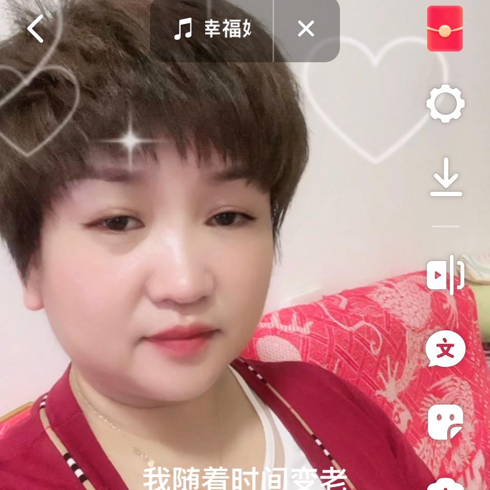 浴福禄3668