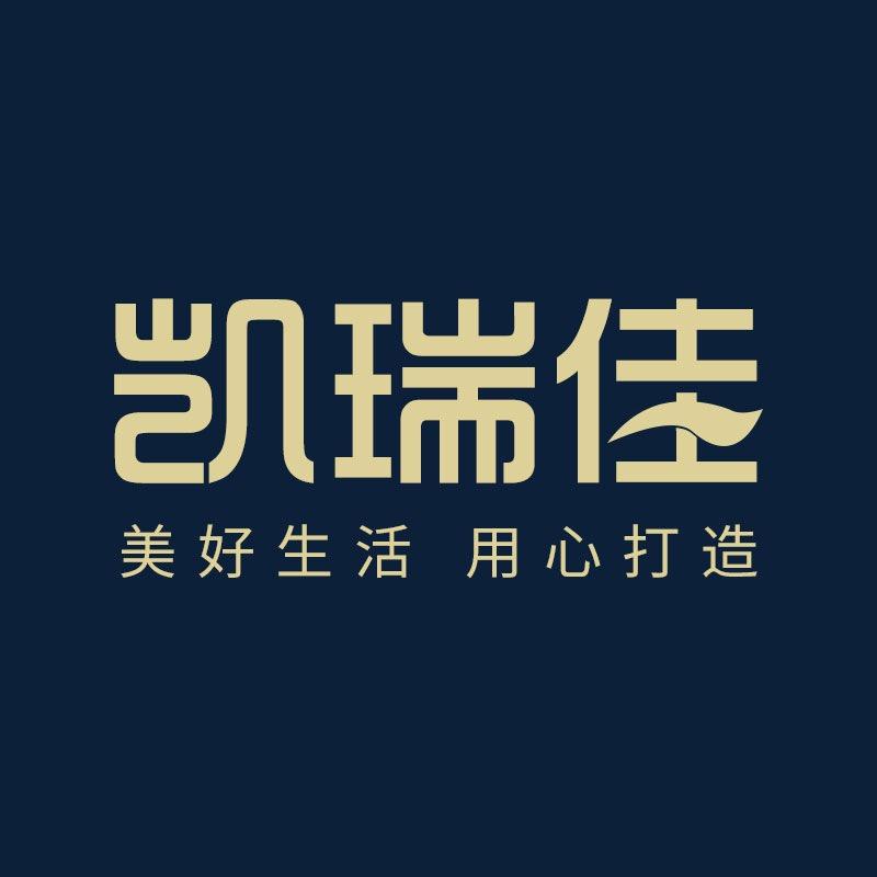 凯瑞佳官方旗舰店