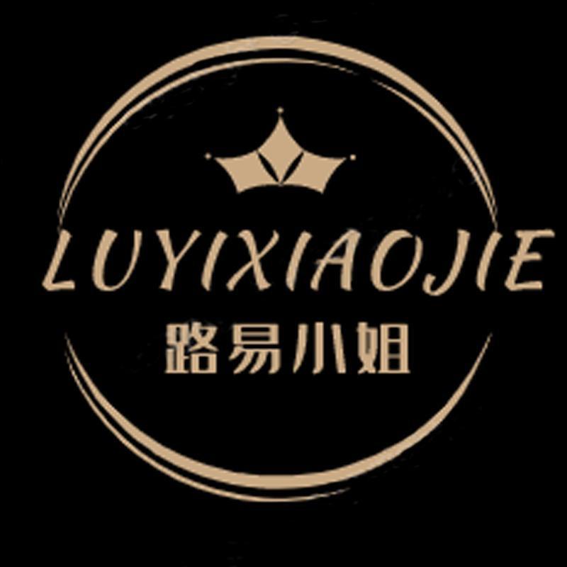 路易小姐新店铺