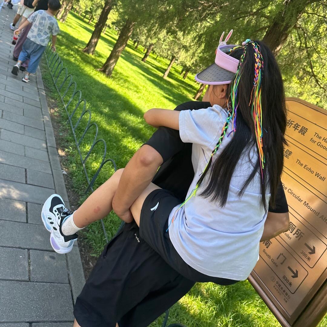洋帆起航