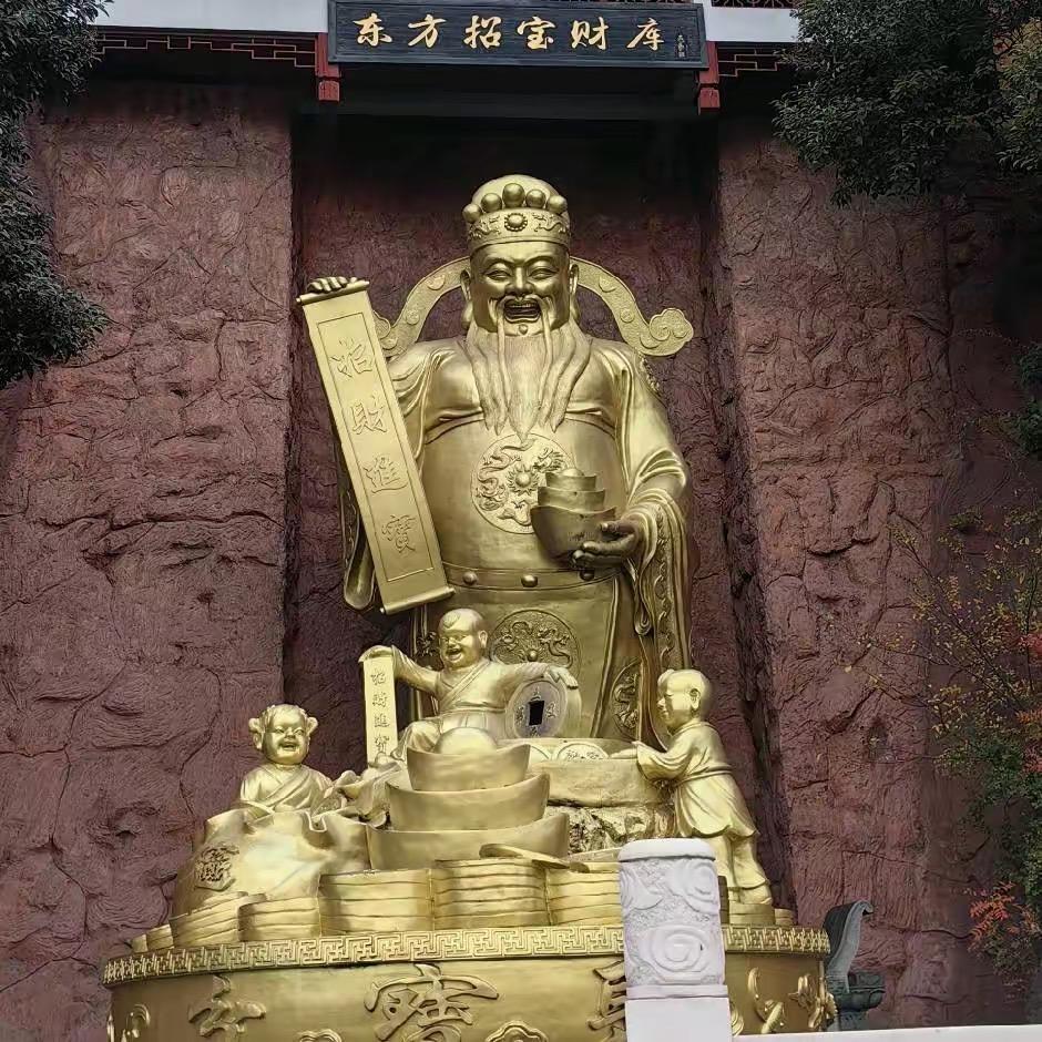 锦发未来电子商务有限公司