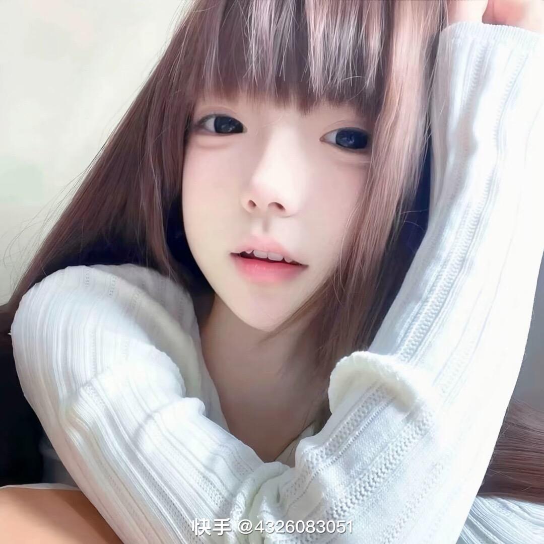 疆彤彤