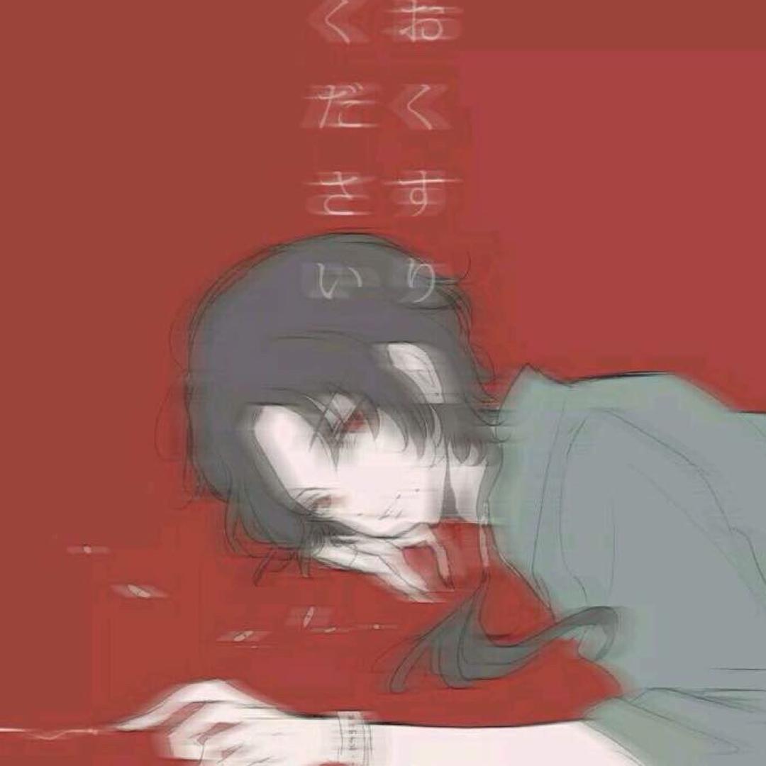 云骨头像