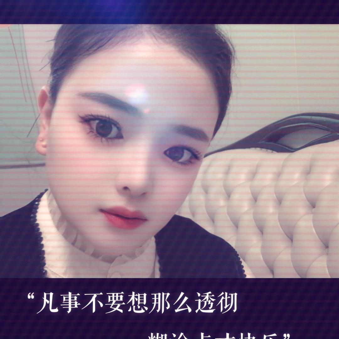 阳贝贝