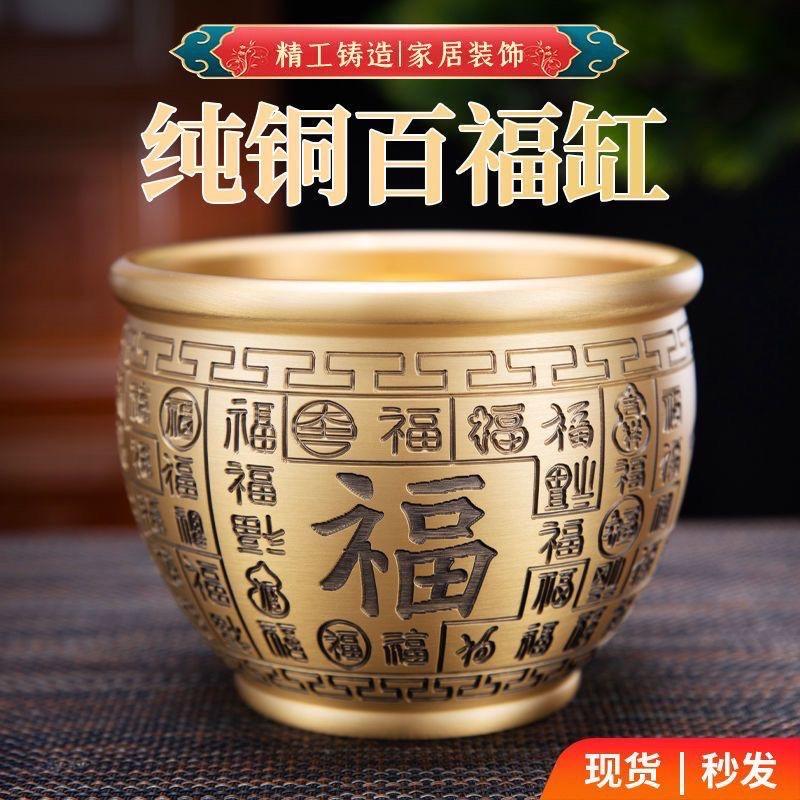 经典好物