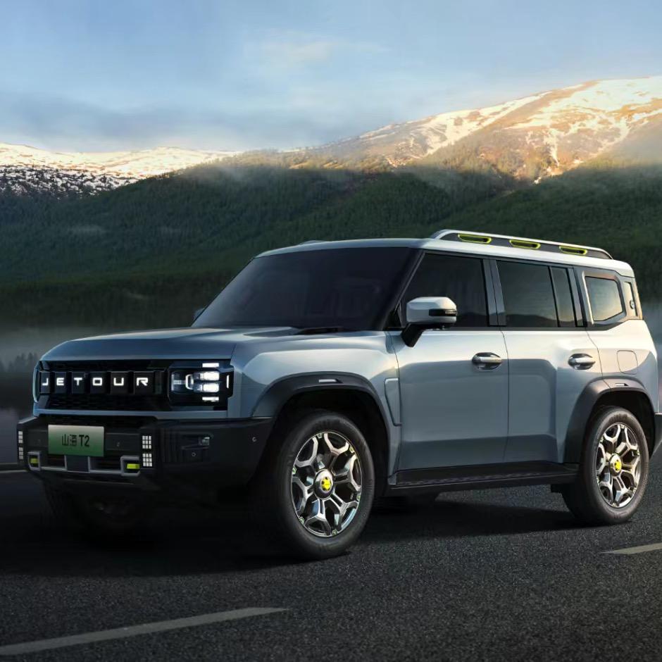 六安长景捷途山海甄选