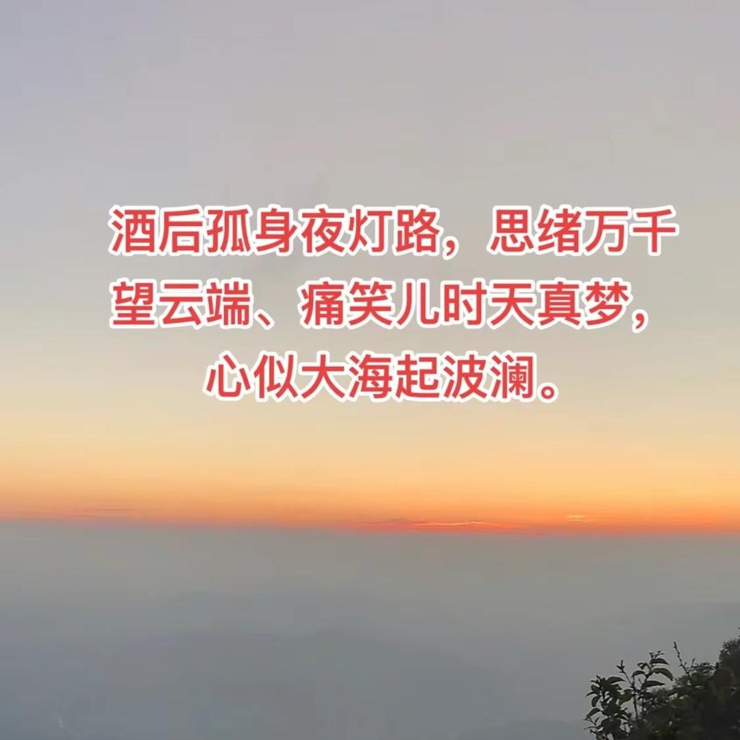 龙行天下🇨🇳