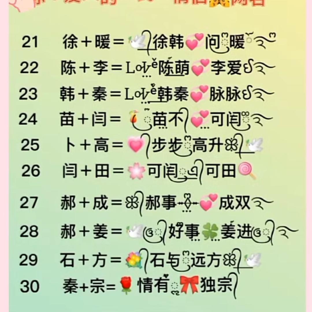 退抖