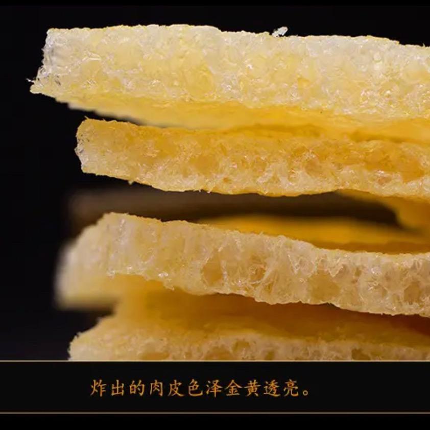 三林塘肉皮