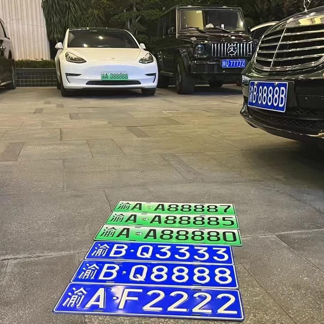 数字传递大师