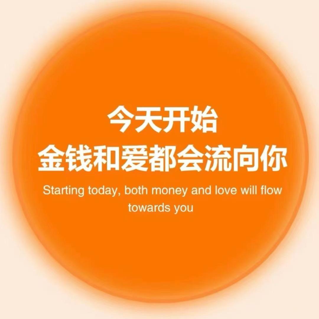 ℳঞᩚ姐是ꦿ໊໊限量版꧔ꦿ᭄