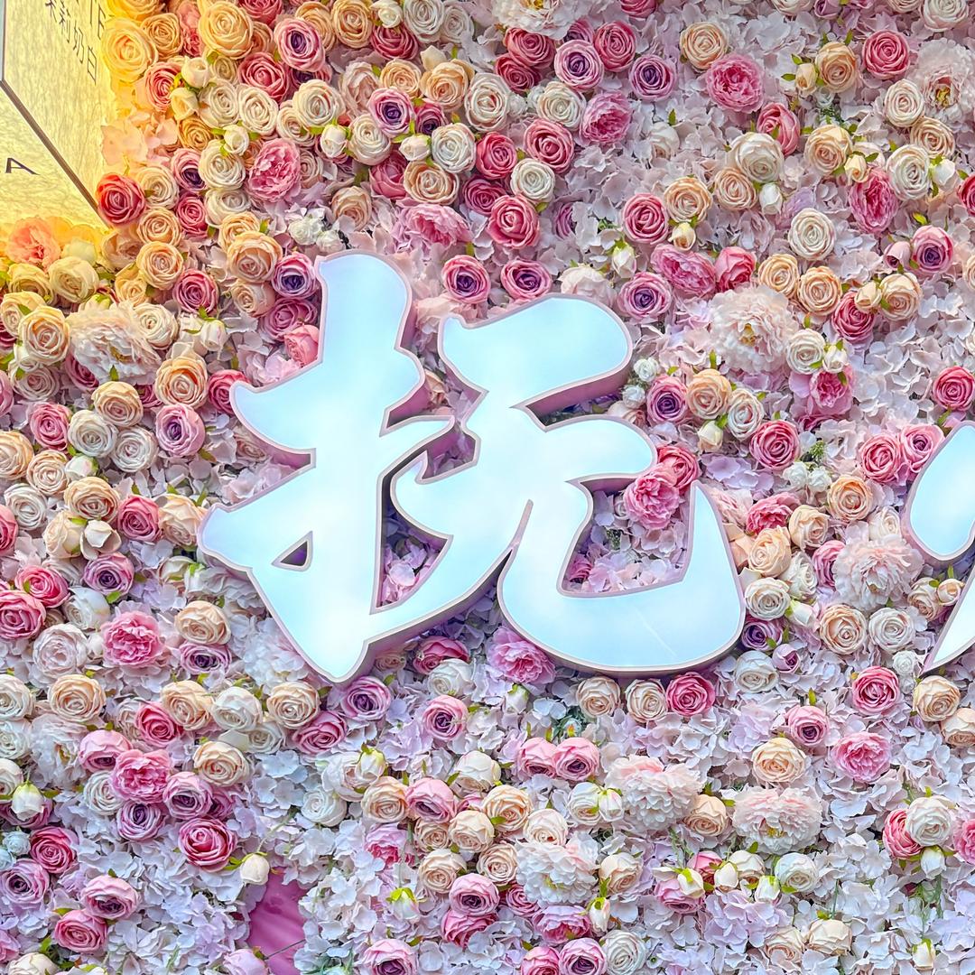 英子⭐