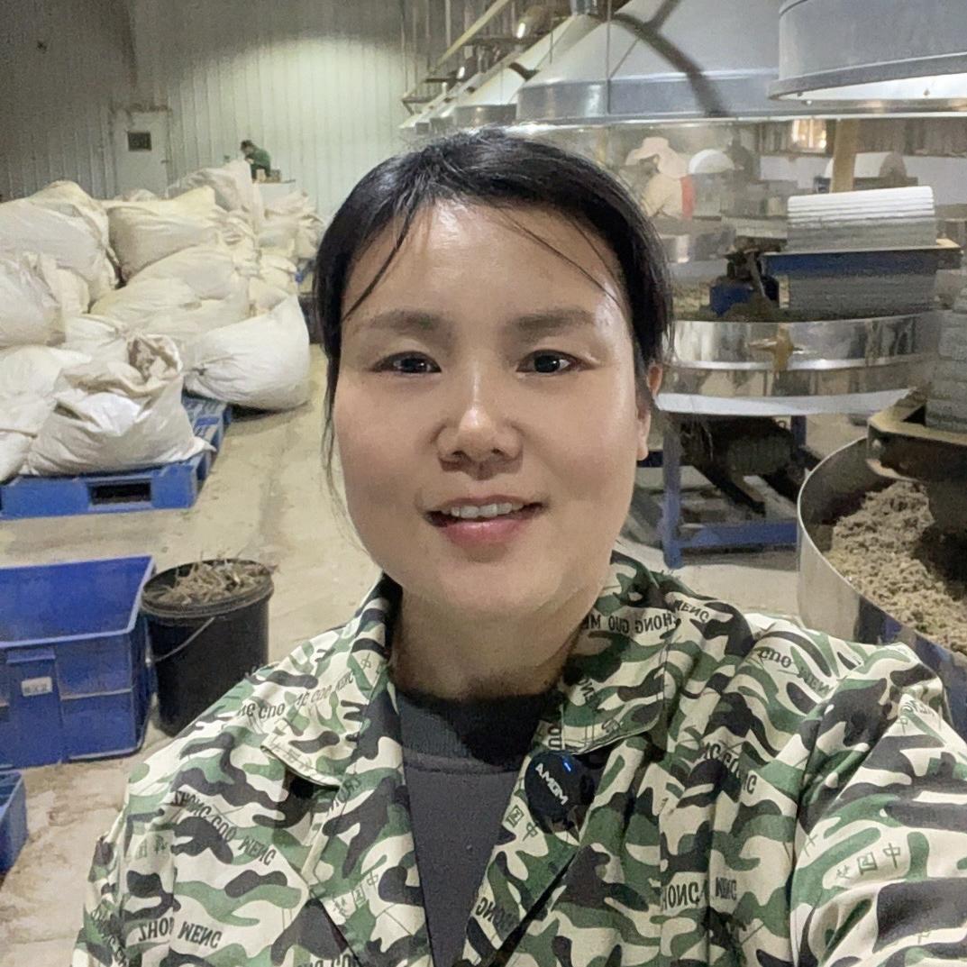 真艾源石碾艾工厂店