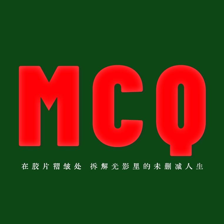 幕春秋