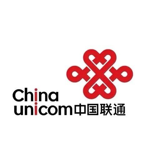 联通大流量卡靓号