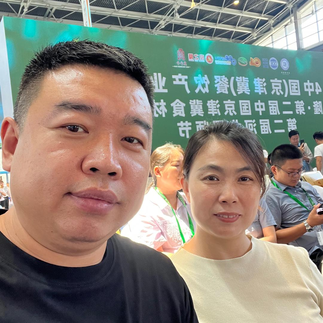 百福源饸饹面.马掌柜