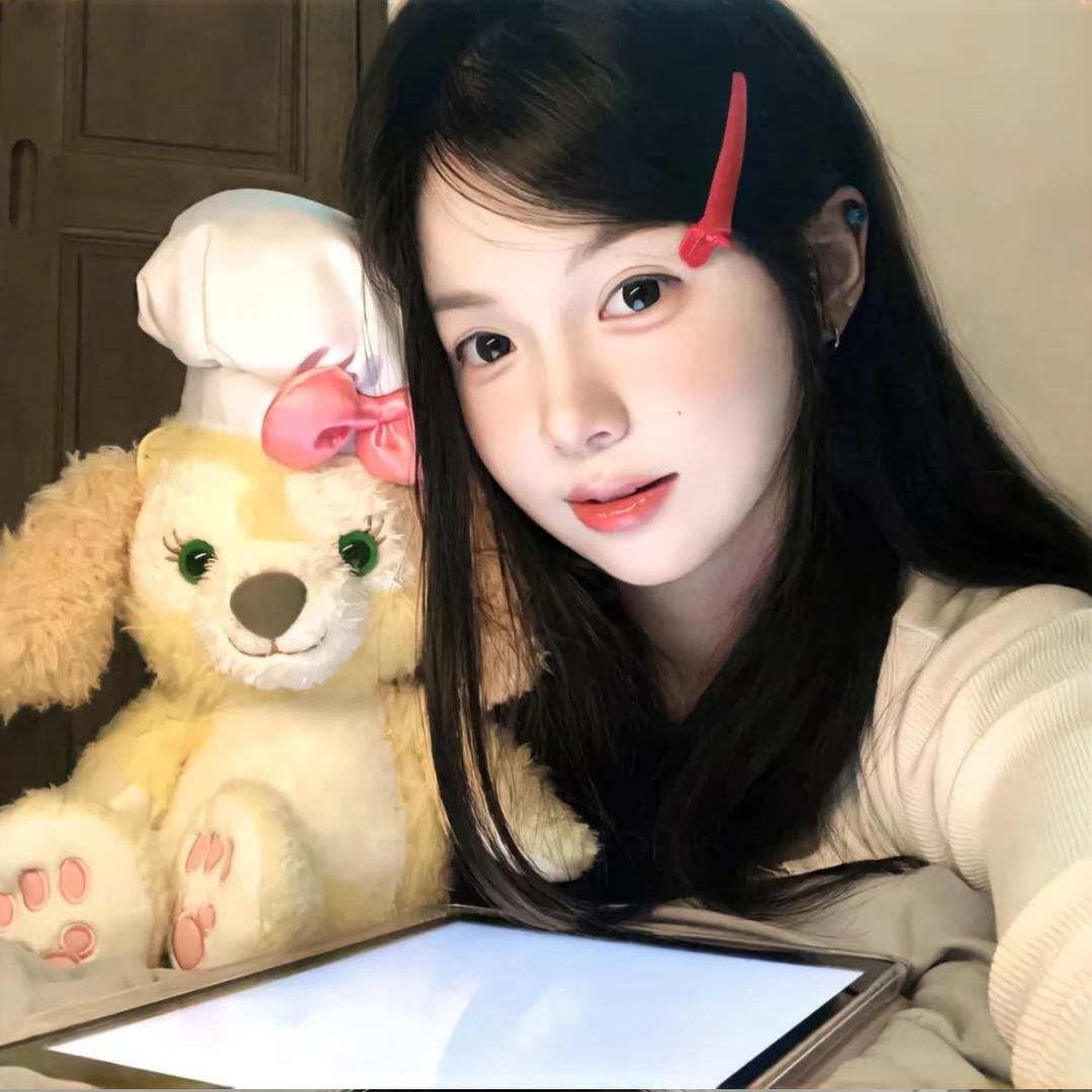 Hui.
